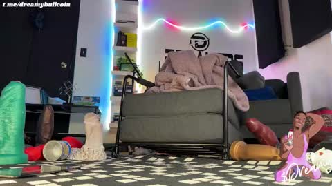 Snapshot of dreamybullxxx chatting on 12.16.24 Dreamy online show from 12.16.24