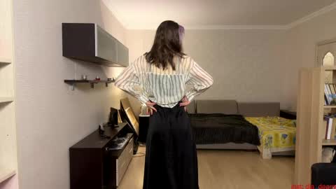 Snapshot of dremazwahlen chatting on 04.20.26 Dia online show from 04.20.26