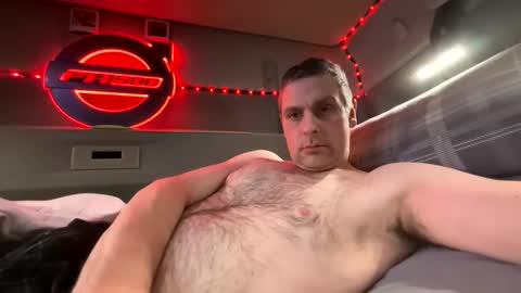 Dru online show from 03.03.26