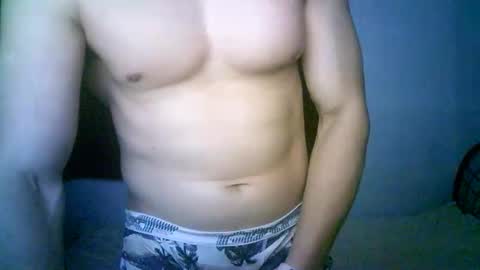 duhe1234 online show from 10.31.25