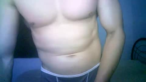 duhe1234 online show from 11.15.25