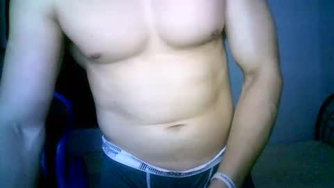 duhe1234 online show from 11.17.25