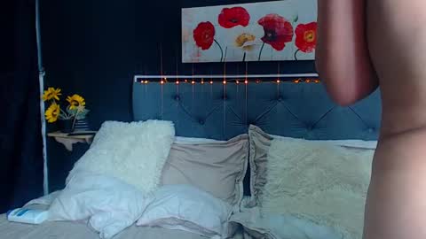 C E L E S T E  online show from 12.18.24