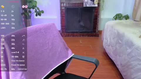 C E L E S T E  online show from 11.20.25