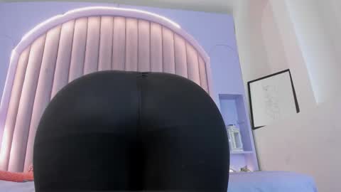 DULCE AURORA online show from 11.29.25