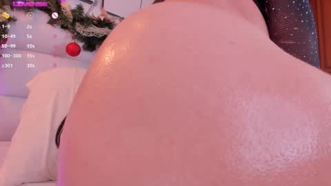 DULCE  online show from 01.12.25