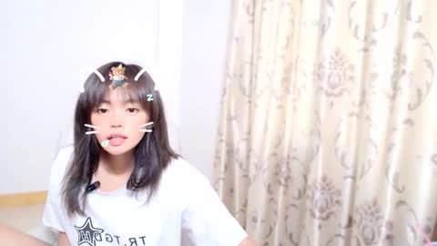 duolanei online show from 11.26.25