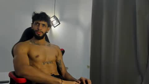 DWAYNIE online show from 03.02.25