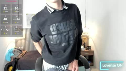Snapshot of dyla_n18_ chatting on 05.18.26 dyla_n18_ online show from 05.18.26