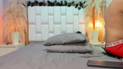 Dylan online show from 04.15.26