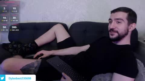 Dylan online show from 02.28.25