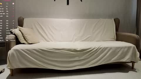 Snapshot of eartharaybourn chatting on 04.09.26 Jess online show from 04.09.26