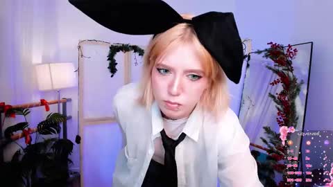 Snapshot of echo_of_you chatting on 12.22.25 Asuna Lana online show from 12.22.25