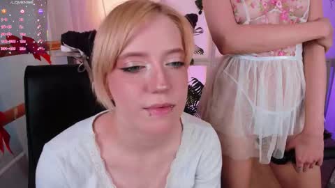 Snapshot of echo_of_you chatting on 01.06.26 Asuna Lana online show from 01.06.26