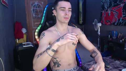 Eduar online show from 12.21.24