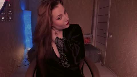 eesmaaarr online show from 12.15.25