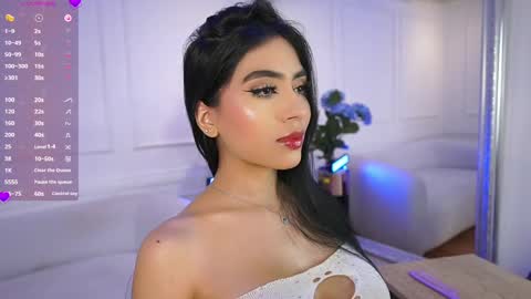 Elasummeer online show from 02.18.25