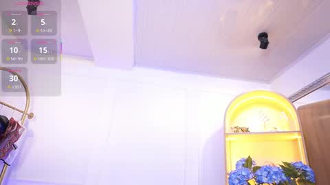 Elasummeer online show from 09.19.25