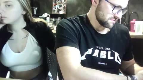 NiceButtCock online show from 01.31.26