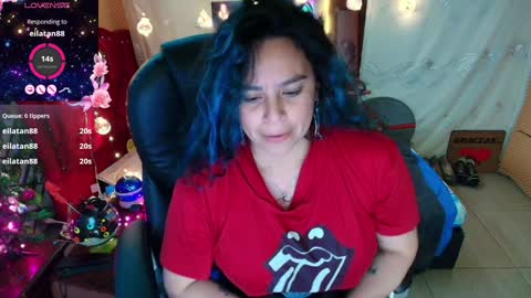 elektra online show from 12.23.24