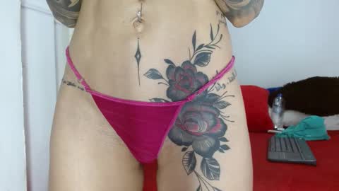 elektra online show from 12.16.24