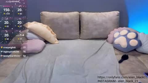 Lena -  online show from 02.21.25