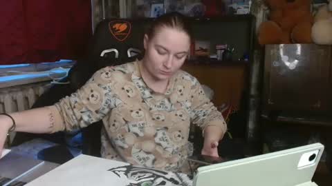 Snapshot of elena_maeer chatting on 12.04.24 Elena online show from 12.04.24