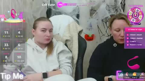 Snapshot of elena_maeer chatting on 10.23.25 Elena online show from 10.23.25