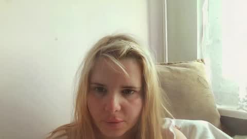 Elena online show from 04.08.26