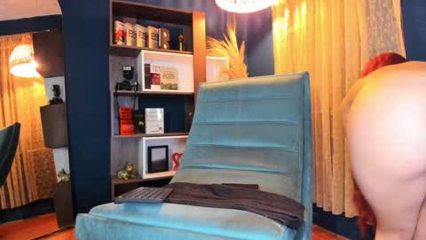 ELETTRA online show from 12.07.24