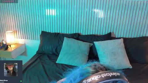 eli666uwu online show from 12.19.25