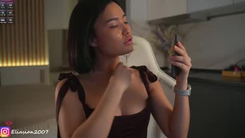 Eli  online show from 02.25.26