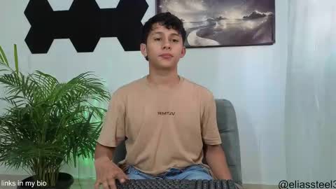 elias online show from 11.07.25