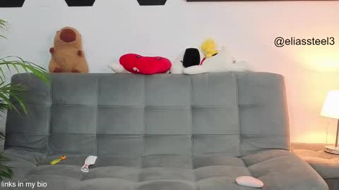 elias online show from 11.14.25