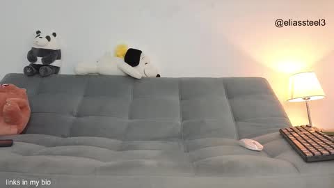 elias online show from 01.18.26