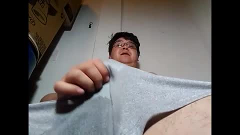 Snapshot of elimposstor chatting on 02.26.25 elimposstor online show from 02.26.25