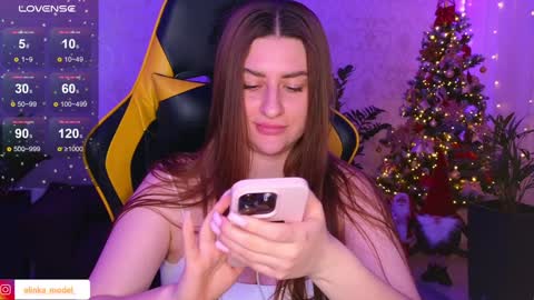 Elina online show from 12.25.24