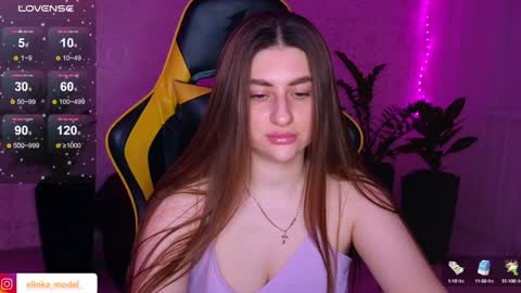 Elina online show from 01.16.25