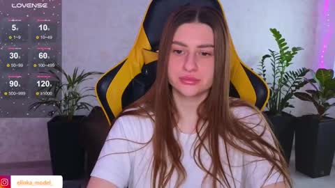 Elina online show from 02.11.25