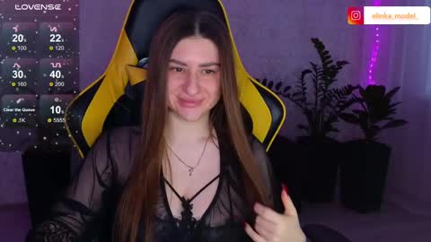 Elina online show from 02.15.25