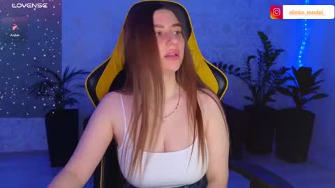 Elina online show from 02.20.25