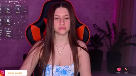 Elina online show from 09.27.25