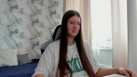 Aletta Oushen online show from 07.15.26
