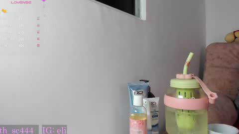 Snapshot of elisabeth_secret chatting on 09.17.25 online show from 09.17.25