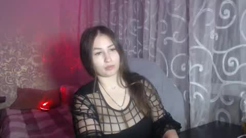 Snapshot of elisionprayx chatting on 02.18.26 ElisionPrayX online show from 02.18.26