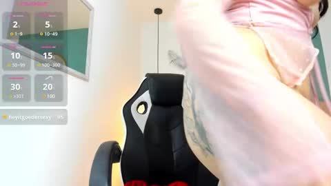 E L I S S A online show from 02.13.25