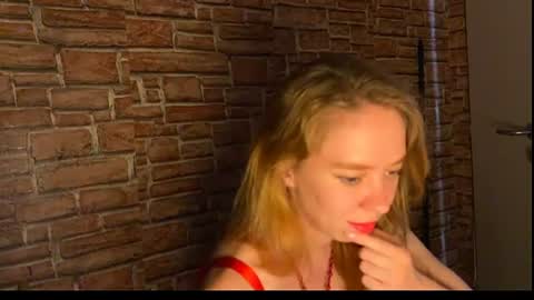 Snapshot of elizastorm chatting on 07.14.26 Eliza online show from 07.14.26