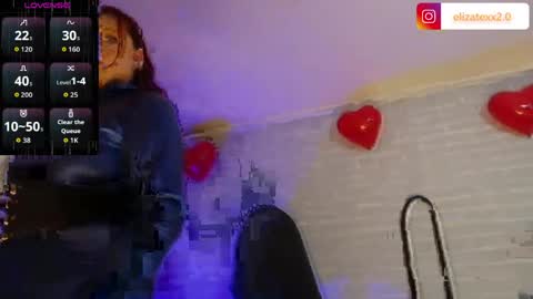 Snapshot of elizatex chatting on 04.18.26 online show from 04.18.26