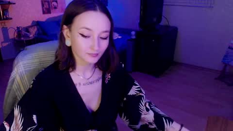 Snapshot of ellie_vibe chatting on 12.29.24 Eleonora online show from 12.29.24