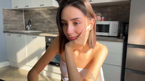 Snapshot of ellzabeth_ellison chatting on 03.12.25 Im online Fri Sun Mon Tue Thu Fri Sat3 from 1000 online show from 03.12.25